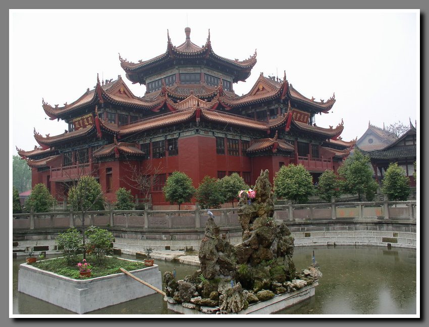 chng_tpl_17